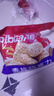 比比赞（BIBIZAN）燕麦巧克力 500g 能量棒 儿童学生 减肥代餐 休闲零食 送礼团购 实拍图