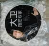 大卫旋转拖把头替换拖布头加厚拓扑原装超细纤维16CM盘通用拓朴墩布头 白色8只（赠送4只）大卫原装 实拍图