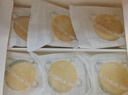 三味酥屋福建泉州特产伴手礼芋头酥饼芋泥馅饼中式糕点心礼盒休闲零食180g 实拍图