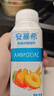 伊利安慕希黄桃燕麦风味酸奶200g*8盒*2箱 4月产 礼盒装 实拍图