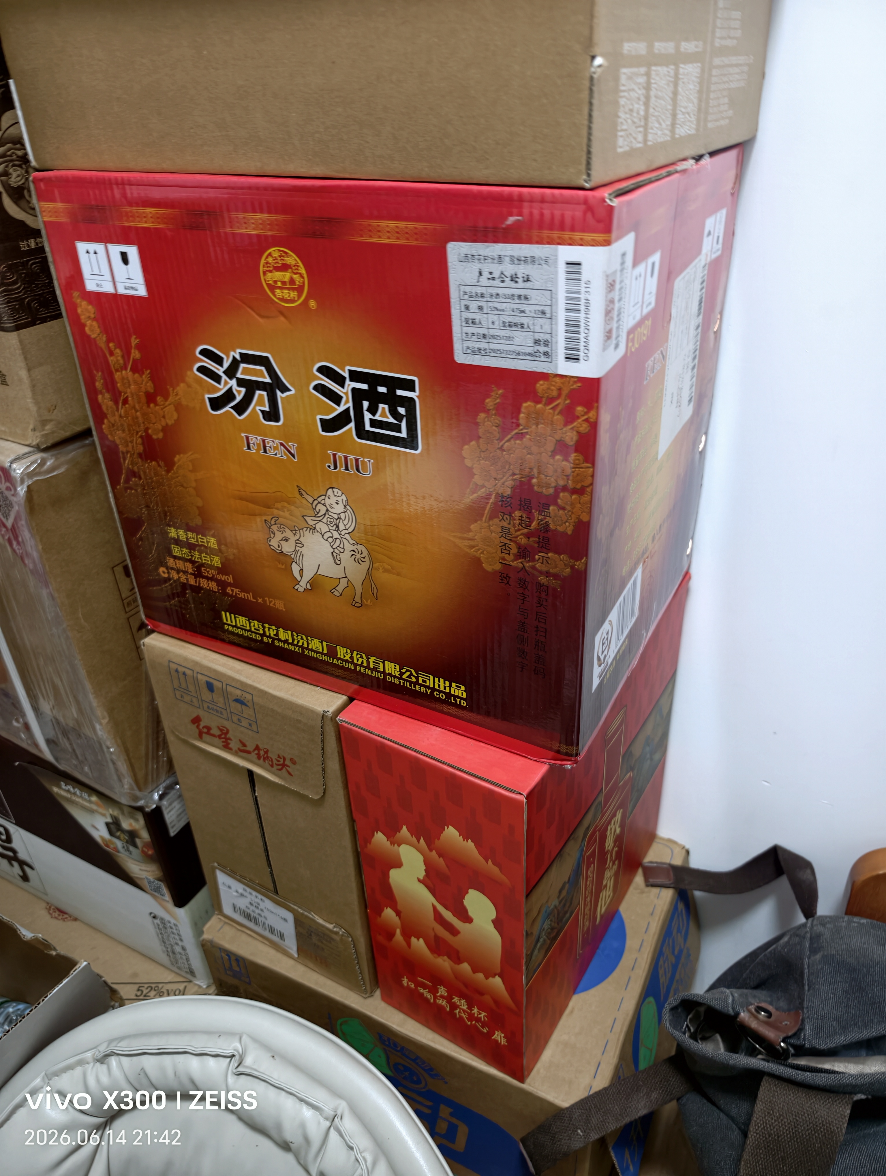 黄尾袋鼠（Yellow Tail）缤纷系列 梅洛 半干型 红葡萄酒 750ml*6瓶 智利进口 实拍图