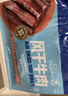 科尔沁手撕风干牛肉干 混合口味618g量贩装 健身代餐高蛋白解馋休闲零食 实拍图