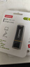 联想（Lenovo）4GB USB2.0 投标u盘SS160 公司企业竞标专业招标优盘 黑色 实拍图