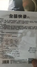 ldeal理想农业 速生奶油快菜种子小白菜青菜种籽阳台种植四季蔬菜种子 实拍图