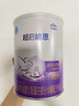 雀巢（Nestle）超启能恩2段 较大婴儿配方奶粉 6-12月适用850g*1罐 3倍DHA 实拍图