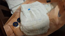 大王（GOO.N）光之羽拉拉裤 L15片(9-14kg)尿不湿超薄透气 MINI装 实拍图