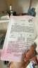 半亩花田烟酰胺美白手膜细腻柔嫩润养双手滋润保湿补水手套8双 实拍图