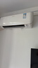 大金（DAIKIN）空调小鑫大1.5匹2级能效静音省电智能控制外机2.5排纯铜管变频冷暖挂机以旧换新FTXB236WCLW 晒单实拍图