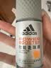 阿迪达斯（adidas）男士专用止汗露滚珠香体液 72小时持久腋下除臭止汗 劲能50ml 实拍图