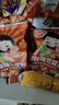 口水娃兰花豆混合味500g炒货蚕豆坚果休闲零食团购大包装1斤装 实拍图