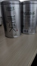 乐品乐茶毛尖茶叶特级明前春茶嫩芽2026新茶自饮礼盒装250g伴手礼送长辈 实拍图