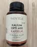 Sovita柠檬酸钾胶囊钾补充剂补钾片平衡电解质400mg/粒低钾缺钾血压异常 实拍图