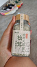 云山半欧芹大蒜盐3瓶组合装 松茸黑松露欧芹碎大蒜粉轻食水煮菜调料420g 实拍图