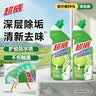 超威亮滑洁厕灵500g*2瓶 卫生间浴室厕所马桶清洁剂 柠檬香氛洁厕液 实拍图