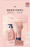 贝德美柔顺洗发水520ml+60ml护发素350ml青少年控油蓬洗发露套装 实拍图