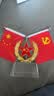 CLCEY国旗摆件创意五星红旗摆件办公桌红旗摆件家用大号爱国红旗摆件 小号透明底【五角星】 实拍图