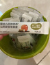 不二宝贝山药苹果茯苓膏搭婴儿幼儿童山楂莲子饮料秋梨枇杷膏四神汤2桶 实拍图