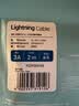品胜苹果数据线PD快充30W充电线Type-C适用iPhone14promax/13/12手机iPad车载USB-C充电器线2米加长20W 实拍图
