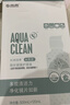 海昌隐形眼镜液水亮洁护理液500ml+120ml  护理液清洁杀菌除蛋白 实拍图