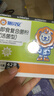 施贝安即食复合菌粉益生菌七联益生活菌益生菌21条*2盒 实拍图