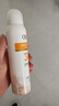 奥白汀（OHBT）美白防晒喷雾150ml隔离防水防汗持久防紫外线军训专用男女儿童 实拍图