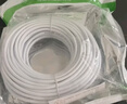 毕亚兹 六类网线 30米白色 千兆高速宽带线 CAT6类网络工程家用电脑监控跳线 8芯双绞成品线缆 WX8 实拍图