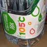 屈臣氏蒸馏水纯净水4.5L*4桶整箱大桶装水饮用水家庭装泡茶煲汤 实拍图
