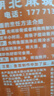 美玏鱼面500克湖北麻城特产正宗手工鱼面火锅面儿童辅食面条无添加 实拍图