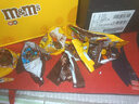 M&M'S 孟子义xM&M'S“豆”趣礼盒355g M豆 休闲儿童零食 糖果 送礼物 实拍图