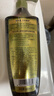 施华蔻（Schwarzkopf）生姜精华洗发露600ml  持久控油清爽蓬松洗发水 无硅油洗头膏 实拍图