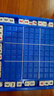 奕思瑞数独棋四六九宫格儿童数独棋盘游戏智力解题益智玩具男女孩 实拍图