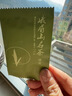 竹叶青绿茶品味 峨眉山茶特级45g 2026春茶明前茶袋装茶叶自己喝1416 实拍图