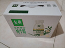 伊利金典3.8g乳蛋白鲜活纯牛奶250ml*8 30天常温短保 礼盒装 实拍图
