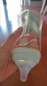 贝亲（Pigeon）新生儿 防胀气宽口径PPSU奶瓶160ml SS号奶嘴 0个月+AA261  实拍图
