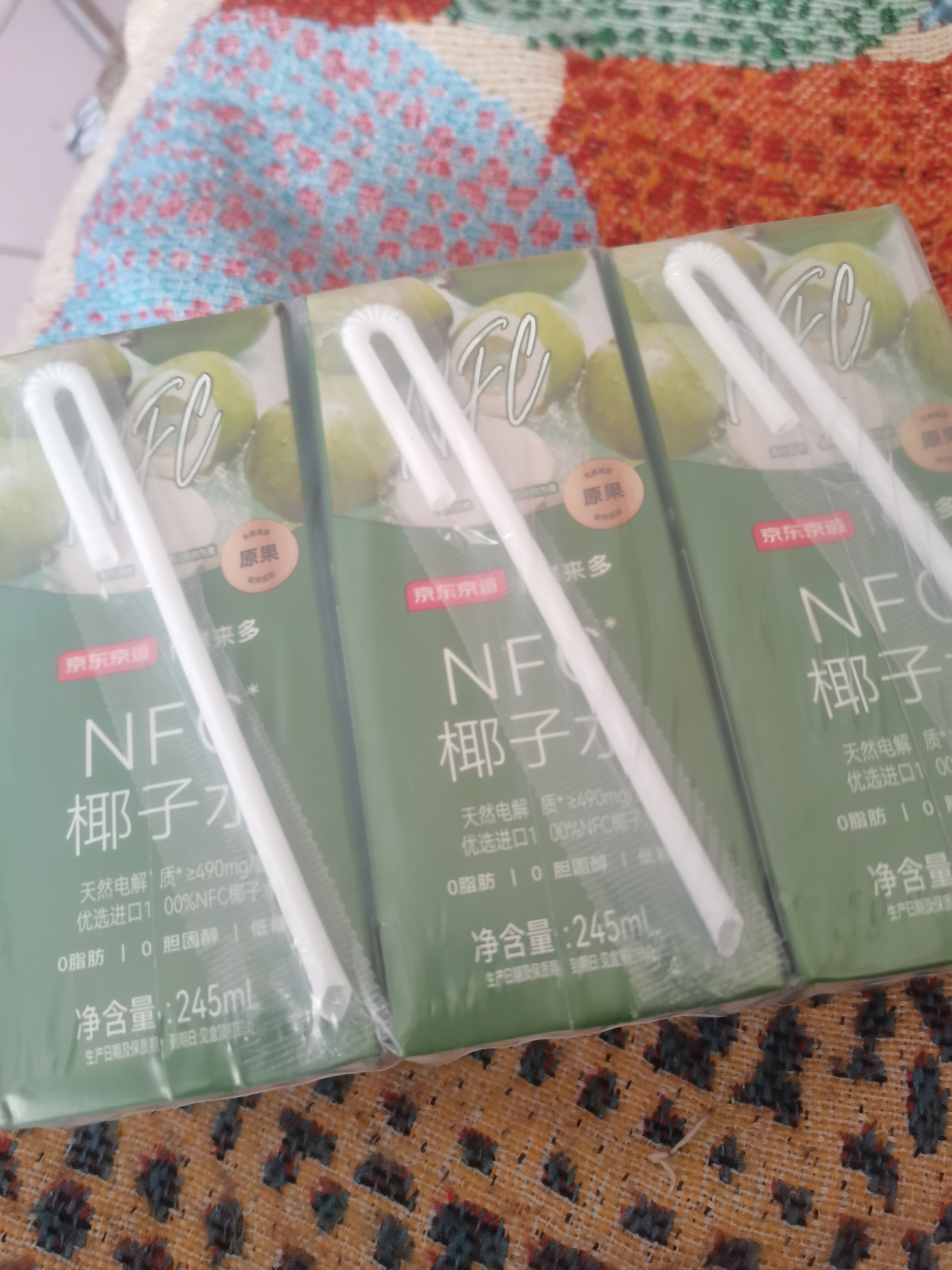 京东京造 100%NFC椰子水245ml*6盒天然电解质椰汁果汁无添加糖泰国 实拍图