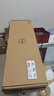 戴尔（DELL）KB216键盘有线商务办公键盘笔记本电脑台式机外接配件全尺寸静音键盘USB即插即用防泼溅（黑色） 实拍图