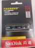 闪迪（SanDisk）128GB USB3.2 固态U盘 CZ880 读速高达420MB/s 写速380MB/s 大容量优盘 移动固态硬盘般的传输体验 实拍图