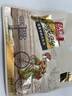 沃隆纯坚果每日坚果750g/30袋0添加低Gi孕妇零食大礼包混合坚果礼盒 实拍图
