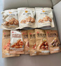 良品铺子坚果零食礼盒组合2328g休闲零食大礼包含开心果核桃节日送礼团购 实拍图