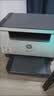 惠普（HP）M232dw 家用激光打印机 自动双面无线学生家用一体机 高速高效（低成本 体积小） 实拍图