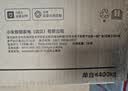 小米中央空调 风管机 巨省电 大3匹 一级 一价全包 75FW-OC20/N6B1 整机10质保 双排铜管 实拍图