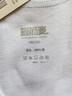 雅鹿3件装男士背心男100%纯棉夏季运动健身宽肩打底吸汗无袖汗衫坎肩 【白白白】纯棉背心3件 2XL 【建议120-150斤】 实拍图