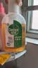 滴露（Dettol）消毒液250ml 衣物消毒水家居环境地板消毒 衣物除菌剂 灭活HPV16 实拍图
