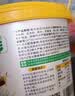 窝小芽谷物棒棒脆(50根) 7种杂粮黑米 儿童零食棒饼干磨牙棒杂粮米果95g 实拍图