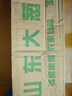 山东大葱新鲜9斤装甜葱铁杆大葱非章丘长白毛葱蘸酱嫩葱批发便宜 山东铁杆大葱-带脏皮去半叶【带箱3斤装】 实拍图