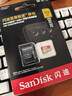 闪迪（SanDisk）128GB TF(MicroSD)内存卡4K极速金卡A2 V30 U3兼容大疆Pocket3/4P/Action 6运动相机/无人机存储卡 实拍图