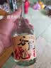谷小酒谷院烧酒光瓶 浓香型白酒 52度 500ml*6瓶 整箱纯粮食酒口粮酒 实拍图