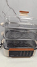 JIEXG电蒸锅蒸煮一体多功能锅家用电火锅蒸汽锅不锈钢炖锅炖蒸蟹器大容量多层蒸箱 【48升】智能款-【预约+可视+蒸煮一体】 实拍图