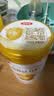伊利金领冠育护幼儿配方奶粉3段12-36个月960g*1罐【5倍DHA好脑力】 实拍图