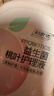 妇炎洁私处护理洗护液益生菌桃叶女性私密处洗液外阴部清洁止痒旅行 90g 实拍图